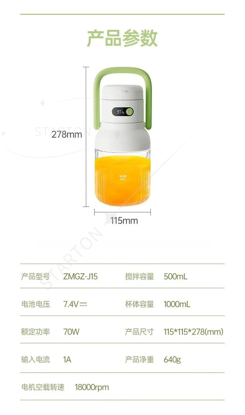 portable fully automatic multi-function charging juicer cup portable