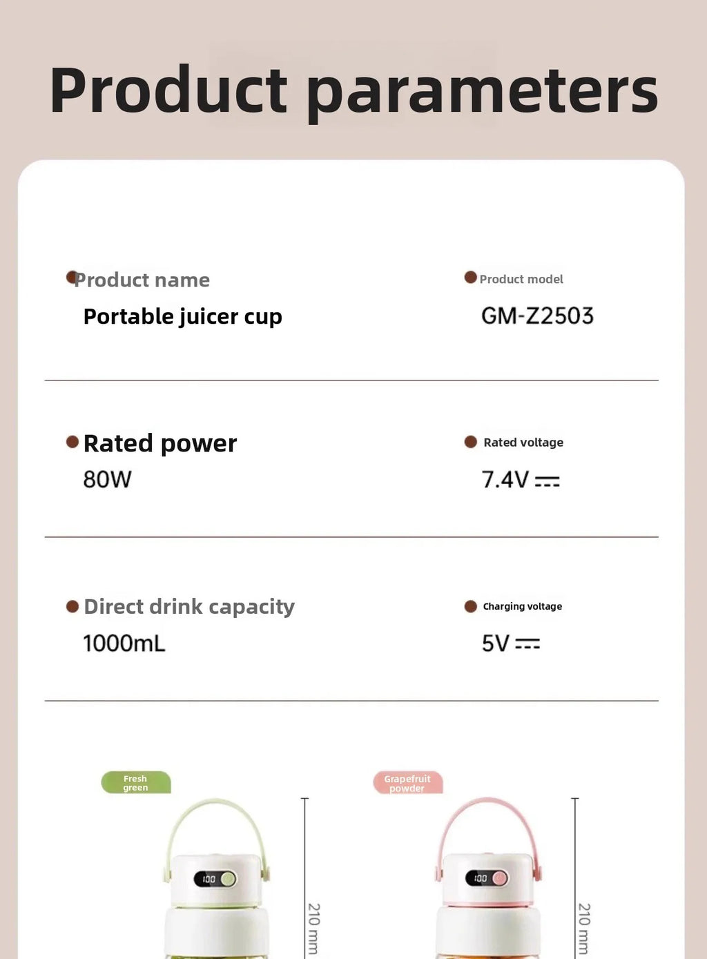 Portable Juicer Small Household Multifunctional Fried Fruit and Vegetable Juice Wireless