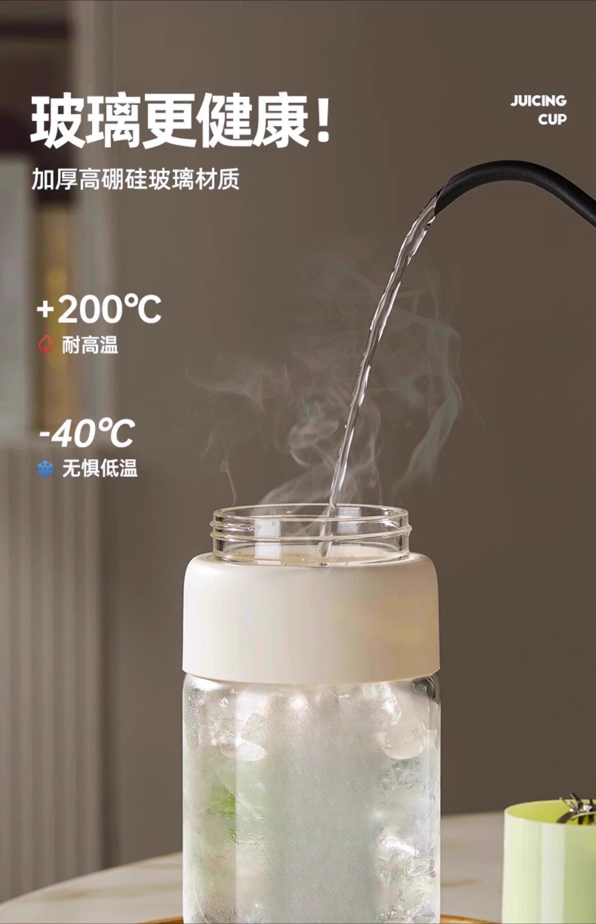 Portable Juicer Small Household Multifunctional Fried Fruit and Vegetable Juice Wireless