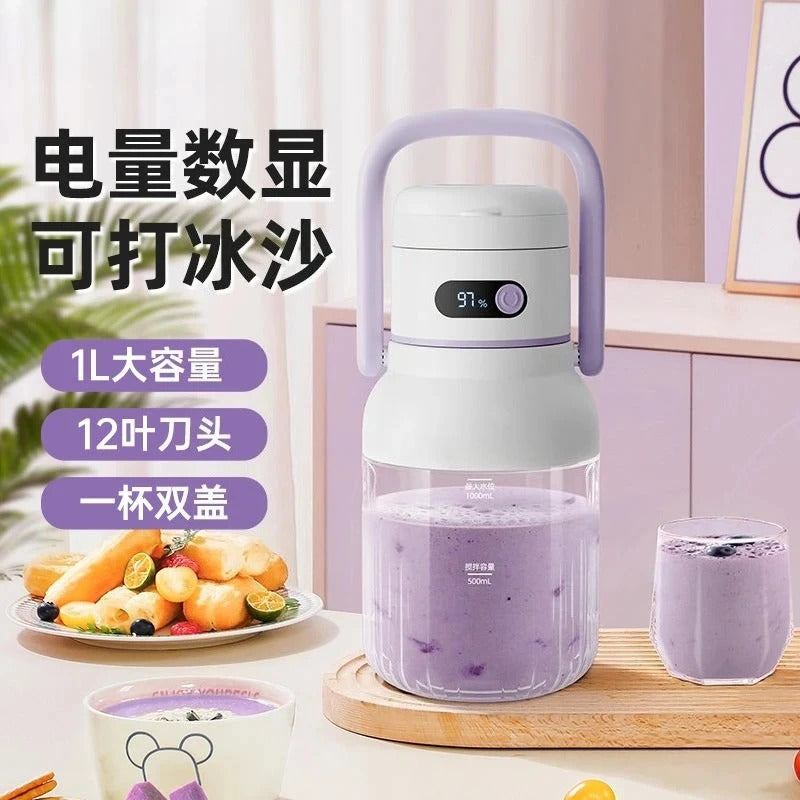portable fully automatic multi-function charging juicer cup portable