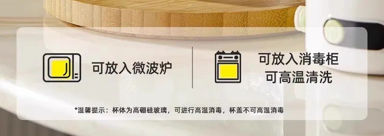 Portable Juicer Small Household Multifunctional Fried Fruit and Vegetable Juice Wireless