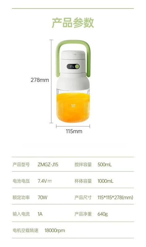 portable fully automatic multi-function charging juicer cup portable