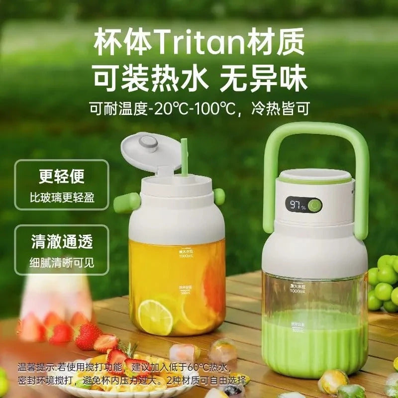 portable fully automatic multi-function charging juicer cup portable