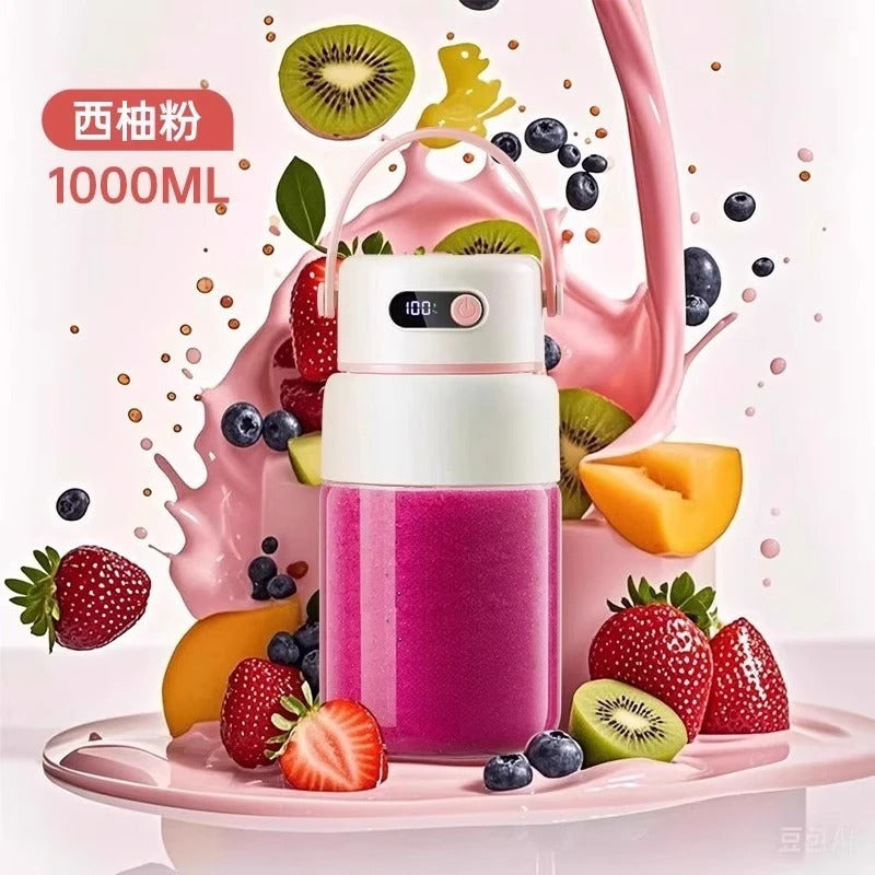 Portable Juicer Small Household Multifunctional Fried Fruit and Vegetable Juice Wireless